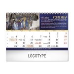 PRAVOSLAVNI MANASTIRI STONI II, kalendar, 13 listova, 22.5x13 cm